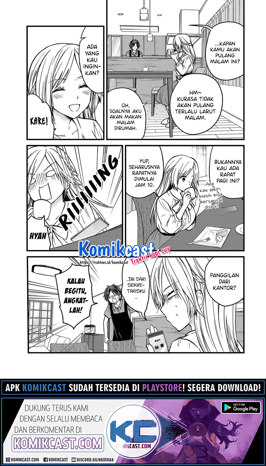 Ojou-sama no Shimobe